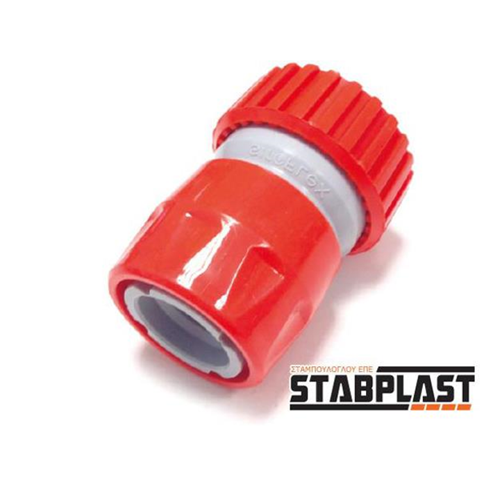Slangekobling 3/4" med stopventil Siroflex