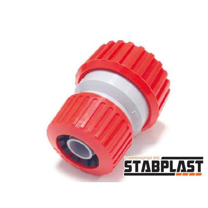 Samleled 1/2"-3/4" Siroflex 4485